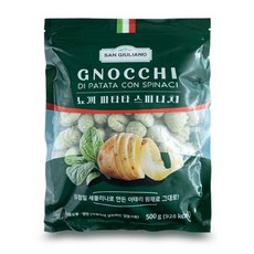 [산줄리아노] 시금치 뇨끼 500g X 2개