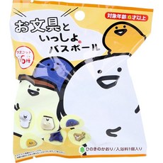 오분구와 함께 입욕제 배스볼 히노키향 75g 1회분, 1개, 1g