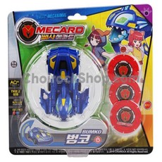 손오공 빠샤메카드 범코, 1개