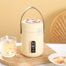 定製便攜小燉湯鍋多功能 嬰兒輔食寶寶煮粥1-2人煲湯全自動電燉鍋, 米白色:智能電燉鍋