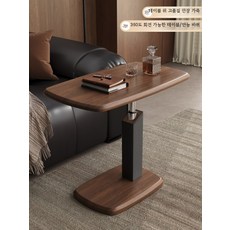 이동식 높이조절 소파 사이드테이블, 호두나무색 블랙 고정 가능