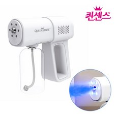 퀸센스 위드 나노 스프레이건 방역 살균 알코올 소독 분무기 무선충전 휴대용