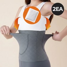 에버리즈 여성 포근핏 슬림 복부 배워머 2개