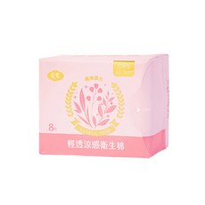 漢方系列 輕透涼感衛生棉, 1個, 良爽漢方-日用型24.5CM/8片/單包, 1個裝, 日用