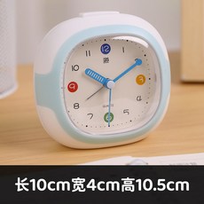 2024新款鬧鍾學生專用起床神器兒童女孩高中生學習宿捨擺臺式時鍾 RVAZ, 8119藍色【贈送電池】, 1個