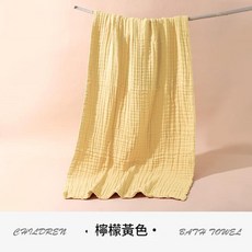 嬰兒全棉6層紗布泡泡浴巾 寶寶蓋毯, 6層柔紗 透氣易幹檸檬黃色 85cm×140cm, 1套