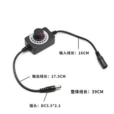 PINDAI 25cm 大風量 12V 散熱風扇, 12V風扇調速器60W 可調溫/調光