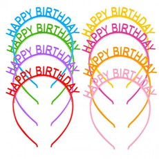 [3323]생일축하 머리띠 8종 파티 해피벌스데이 소품 헤어밴드, 1개, 레드