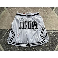 NBA 저스트 돈 로고 자수 지퍼 포켓 볼 팬츠 농구 반바지