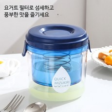 그릭요거트 제조기 대용량 유청분리기 요구르트 발효기 요거트메이커 용기 65자, 3개, 필터 전용 필터백 3개 세트