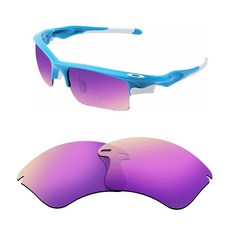 HiCycle2 오클리 패스트 재킷 XL 선글라스용 편광 교체 렌즈 - 멀티 옵션 렌즈 천 포함, 퍼플, 1개