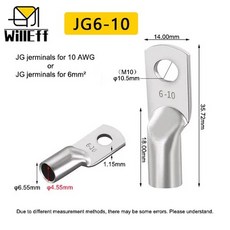 주석도금 구리 러그 JG타입 해양용 커넥터 볼트홀 케이블 터미널 배터리, 2개, 구리 러그 JG6-10 2개