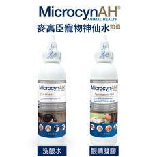 MicrocynAH 麥高臣 眼睛凝膠 洗眼水 洗耳水 淨化液 寵物用, 1個, 眼睛凝膠 3oz(90ml), 90ml