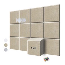 CozyLab 접착형 현관문 흡음방음판 방음재 벽방음보드 실내용 흡음재 원룸 회의실, 12개, 진베이지