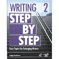 Writing Step by Step 2