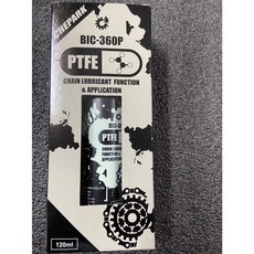 時尚單車 BIC-360P PTFE鐵氟龍濕式鏈條潤滑油120ml，自行車鏈條潤滑保養，降低摩擦延長壽命, 1個