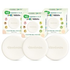 99% 자연유래 무자극 아기비누 요미몬 제로비누 (3개) /무향 무색소 무합성계면활성제, 3개, 100g