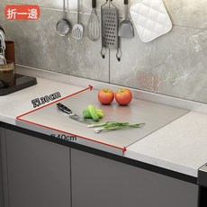 DFMEI 廚房不鏽鋼水果案板切菜板和麪擀麪揉麪板家用厚案板面板, 1個, 方形