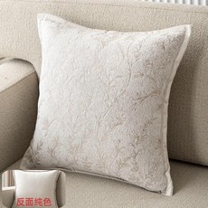 提花磨毛布抱枕套/抱枕芯 客廳裝飾, 疏葉米白色,40*40cm抱枕套沒枕芯, 1個