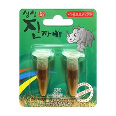 친환경 해충 살충제 싱싱 진자바 2개입 진드기 진딧물 퇴치, 1개, 1.25g