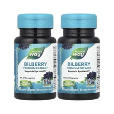 네이처스웨이 빌베리 Bilberry 60캡슐 2개 블랙엘더베리 안토아시닌