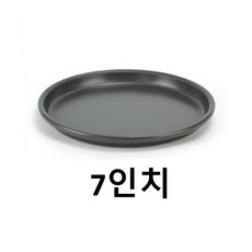 피자 파이 디저트 만들기 조리 낮은 원형 트레이 7인치