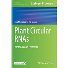 (영문도서) Plant Circular Rnas: Methods and Protocols Hardcover, Humana, English, 9781071616444