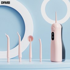 DFMEI 口腔沖洗器 迷你便攜式水牙線, 1個, 如圖, 粉色