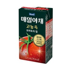 고농축 토마토주스 매일야채, 128ml, 48개
