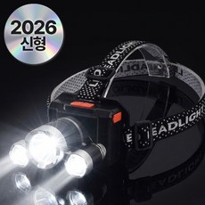베이안 LED 헤드랜턴 충전식 등산 작업용 해루질 낚시, 1개, 블랙