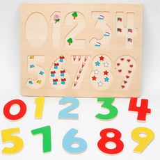숫자퍼즐 유아완구