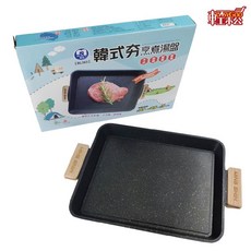 韓式夯烹煮湯盤超輕量防燙烤肉湯盤, 1個