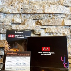 Nux B6 薩克斯風專用無線麥克風導線 2.4G低延遲高音質薩克斯風收音, 1個