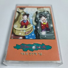 (중고테이프) 비쥬 - 비쥬의 첫번째 겨울