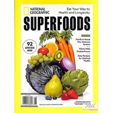 National Geographic Special Usa 2025년Superfoods#68호 ( 월드매거진) - 당일발송
