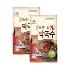 CJ 시원한동치미 비빔막국수 2인분 484g X 2개, 484kg