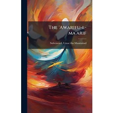 (英文圖書)The 'Awarifu-l-ma'arif 精裝版, Hutson Street Press, 英文