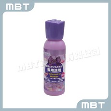 【BF】 經期衣物專用洗劑 80ml (血漬清潔劑), 1個