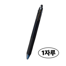 유니 제트스트림 멀티펜 3&1 0.7, 블랙(제트3&1), 1개