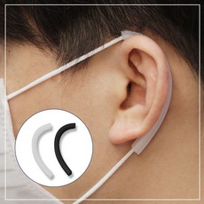 이어 실리콘 귀아픔 귀실리콘 밴드 이어 귀보호 가드 유선형 귀안아프게 마스크 마스크 가드 귀보호
