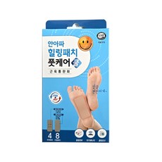 안아파 힐링패치 풋케어 쿨 600가우스 발바닥 통증패치 근육통완화, 1개