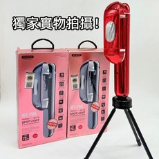 【台灣爆款】藍牙自拍桿 補光燈 直播支架 自拍神器 藍牙 補光自拍棒 手機三腳架 自拍腳架 直播神器, 1個, 紅色