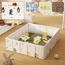 臺灣出貨沙池圍欄正方形，兒童堅固耐用可折疊超級大號室內軟包決明子, 鮮花1.3米+5斤決明子+玩具套餐