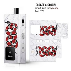 말론 MALONE 전자담배 전용 스킨 스티커 케이스 (타기종 호환x), 1개, GC.화이트(073)