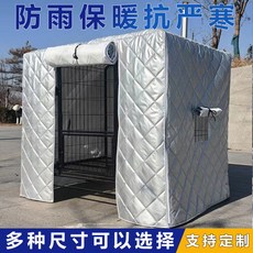 寵物籠保暖罩 加厚擋風防雨, 1個, 銀灰色 加厚擋風保暖 -不含籠子,適閤35*25*32 保暖