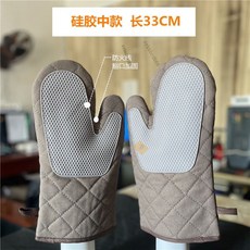 耐高溫500度電烤箱烘培手套 防燙防滑 烤爐隔熱手套, 1個