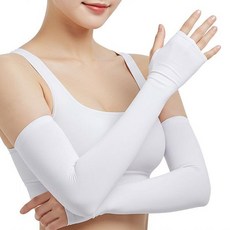 시원한 원단 핸드커버 쿨토시 화이트