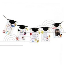 졸업식 학사모 가랜드 포토존 장식 어린이 파티 소품 벽면 데코, 상세페이지 참조, 상세페이지 참조