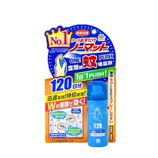 興家安速 OnePush空間防蚊噴霧劑, 1個, 12ml