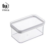 【好物良品】廚房防潮密封懸掛吊掛式儲物罐 長型收納罐 儲物收納盒, 1個, 小款單盒